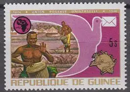 Guinea Mi.Nr. 700A 100J. UPU, Eingeborenentrommler (5)