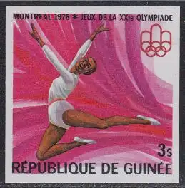 Guinea Mi.Nr. 740B Olympia 1976 Montreal, Bodenturnen (3)