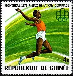 Guinea Mi.Nr. 741A Olympiade Montreal, Weitsprung (4)