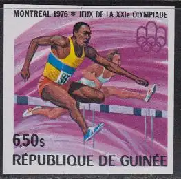 Guinea Mi.Nr. 744B Olympia 1976 Montreal, Hürdenlauf (6,50)