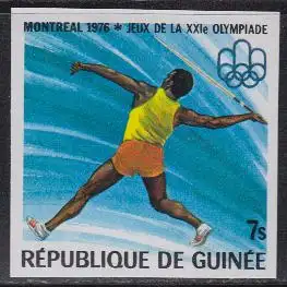 Guinea Mi.Nr. 745B Olympia 1976 Montreal, Speerwerfen (7)