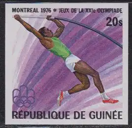 Guinea Mi.Nr. 750B Olympia 1976 Montreal, Stabhochsprung (20)