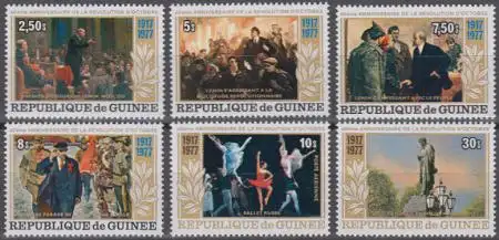 Guinea Mi.Nr. 829-34A 60.Jahrestag der Oktoberrevolution (6 Werte)