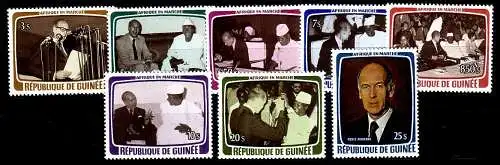 Guinea Mi.Nr. 835-842A Präsident Giscard d´Estaing in Guinea (8 Werte)