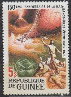 Guinea Mi.Nr. 845A Jules Verne, Die geheimnisvolle Insel (5)