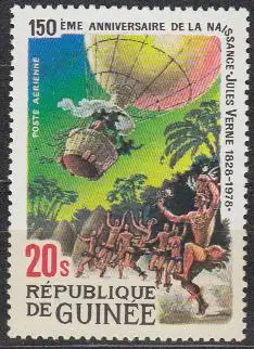 Guinea Mi.Nr. 848A Jules Verne, Fünf Wochen im Ballon (20)