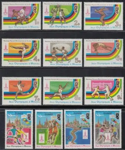 Guinea Mi.Nr. 896-908A Olympische Sommerspiele Moskau (13 Werte)