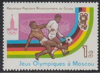 Guinea Mi.Nr. 896A Olympische Sommerspiele Moskau, Fußball (1)