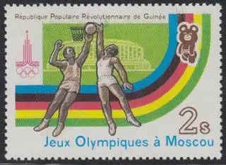 Guinea Mi.Nr. 897A Olympische Sommerspiele Moskau, Basketball (2)