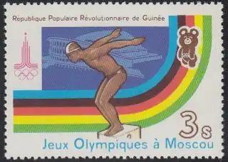 Guinea Mi.Nr. 898A Olympische Sommerspiele Moskau, Schwimmen (3)