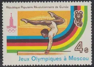 Guinea Mi.Nr. 899A Olympische Sommerspiele Moskau, Turnen (4)