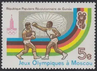 Guinea Mi.Nr. 900A Olympische Sommerspiele Moskau, Boxen (5)