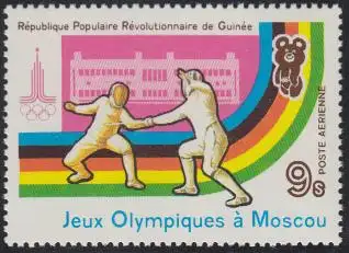 Guinea Mi.Nr. 904A Olympische Sommerspiele Moskau, Fechten (9)