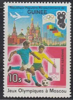 Guinea Mi.Nr. 905A Olympische Sommerspiele Moskau, Fußball (10)