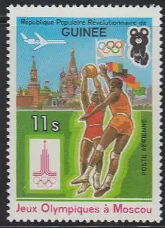 Guinea Mi.Nr. 906A Olympische Sommerspiele Moskau, Basketball (11)