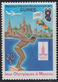 Guinea Mi.Nr. 907A Olympische Sommerspiele Moskau, Schwimmen (20)