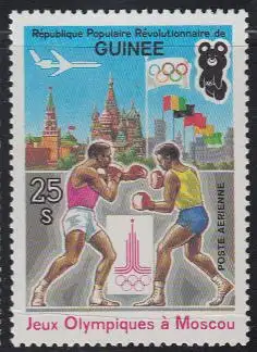 Guinea Mi.Nr. 908A Olympische Sommerspiele Moskau, Boxen (25)