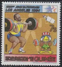 Guinea Mi.Nr. 928A Olympia 1984 Los Angeles, Gewichtheben (7)