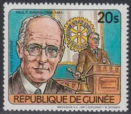 Guinea Mi.Nr. 992A Paul P. Harris, Gründer von Rotary International (20)