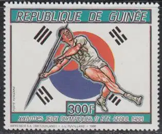 Guinea Mi.Nr. 1143A Olympia 1988 Seoul, Speerwerfen (300)