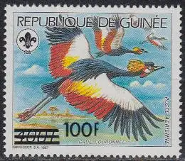 Guinea Mi.Nr. 1198A Pfadfinderbeweg. Kranich, mit Aufdr.neuer Wert (100 a.400)