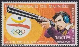 Guinea Mi.Nr. 1258A Olympia 1992 Barcelona, Schießen (150)