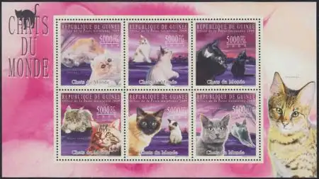 Guinea Mi.Nr. Klbg.7189-94 Katzen