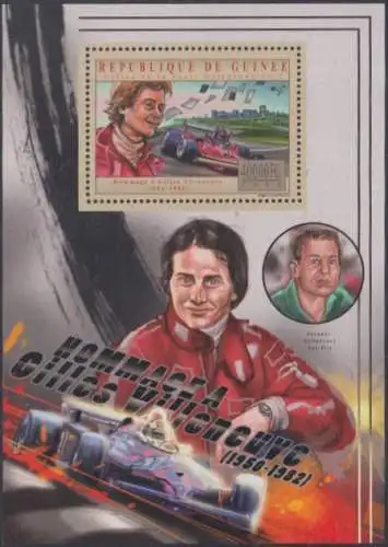 Guinea Mi.Nr. Block 2142 30.Todestag Gilles Villeneuve, kanadischer Rennfahrer