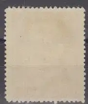 Österreich Mi.Nr. 694IA Hitler, senkr.Aufdr. gez. 12 1/2 (2 RM)