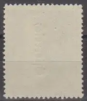 Österreich Mi.Nr. 696IA Hitler, senkr.Aufdr. gez. 12 1/2 (5 RM)