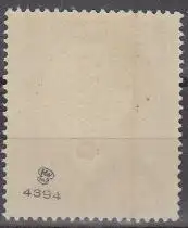 Österreich Mi.Nr. 694IIB Hitler, senkr.Aufdr. gez.14 (2 RM)