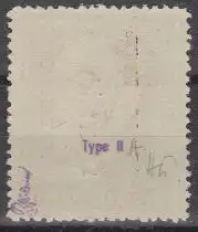 Österreich Mi.Nr. 696IIA Hitler, senkr.Aufdr. gez. 12 1/2 (5 RM)