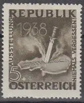 Österreich Mi.Nr. 776 Niemals vergessen, Besetzung Österreichs (5+3)