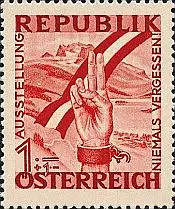 Österreich Mi.Nr. 782 Niemals vergessen Schwurhand, öster.Fahne (1S+1S)