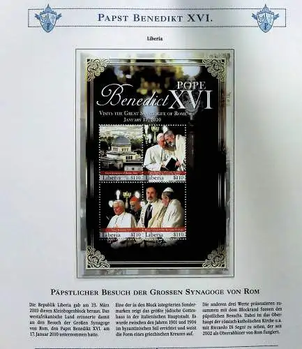 Sammlung "Papst Benedict XVI." (alle Seiten sind unten abgebildet)