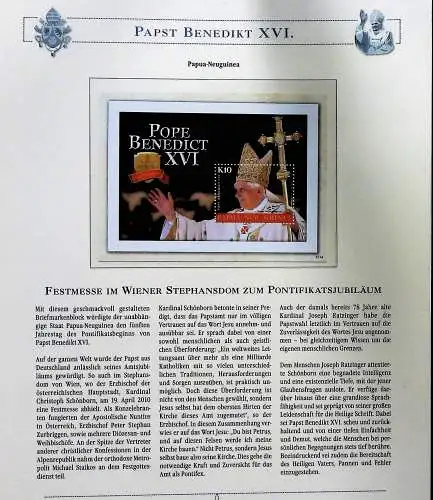 Sammlung "Papst Benedict XVI." (alle Seiten sind unten abgebildet)