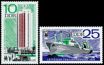 D,DDR Mi.Nr. 2119-20 Leipziger Frühjahrsmesse 76 (2 Werte)