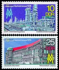 D,DDR Mi.Nr. 2161-62 Leipziger Herbstmesse 76 (2 Werte)