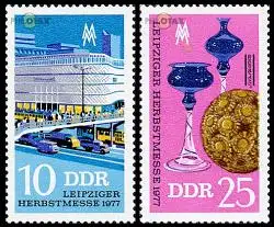 D,DDR Mi.Nr. 2250-51 Leipziger Herbstmesse 77 (2 Werte)