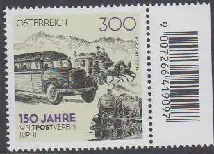 Österreich MiNr. 3821, 150 Jahre UPU (Weltpostverein) (300)