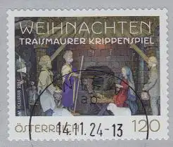 Österreich MiNr. 3834 Weihnachten, Krippenspiel mit Puppen skl. (120)