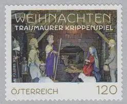 Österreich MiNr. 3834 Weihnachten, Krippenspiel mit Puppen skl. (120)