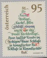 Österreich MiNr. 3837 Weihnachten Christbaum mit Liedtext Stille Nacht skl. (95)