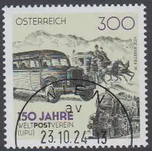 Österreich MiNr. 3821, 150 Jahre UPU (Weltpostverein) (300)