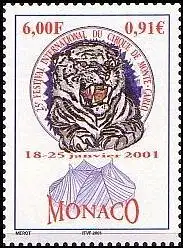 Monaco Mi.Nr. 2541 Tiger, Zirkuszelt (6,00/0,91)