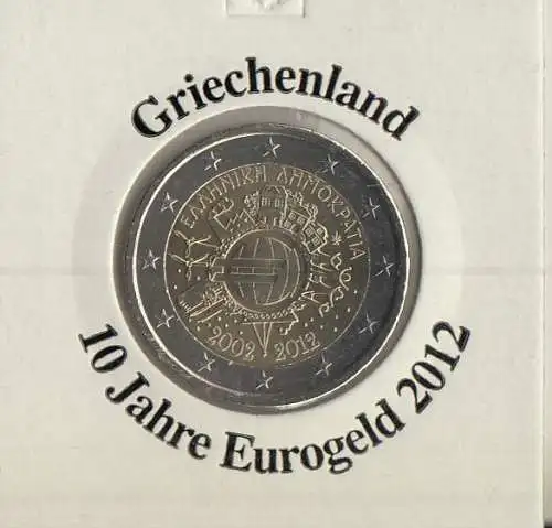 Griechenland 2012 10 Jahre Eurobargeld