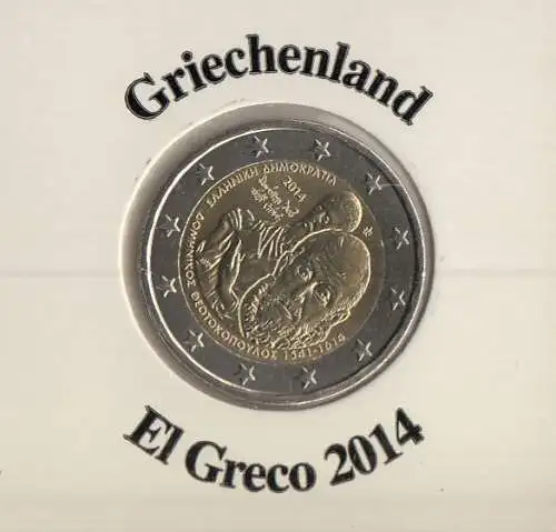 Griechenland 2014 El Greco