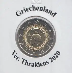 Griechenland 2020 Ver. Thrakiens