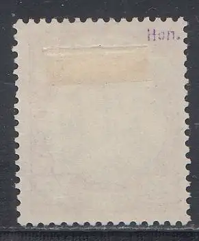 Deutsche Kolonien, Samoa MiNr. 13, Kaiseryacht "Hohenzollern"