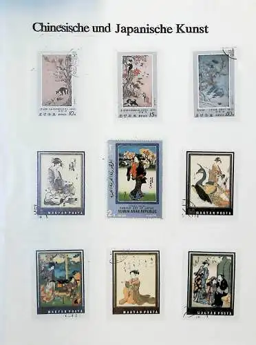 Sammlung "Alle Welt" , Gemälde auf Briefmarken